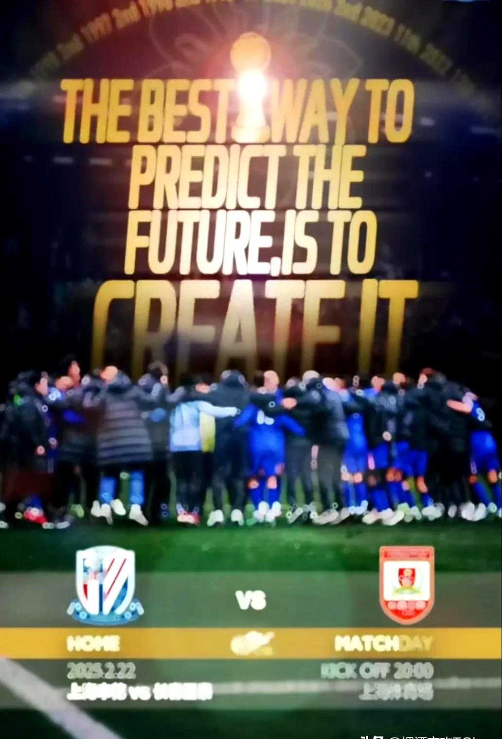 od体育视频-包含精彩比赛一触即发，球迷期待激战的词条