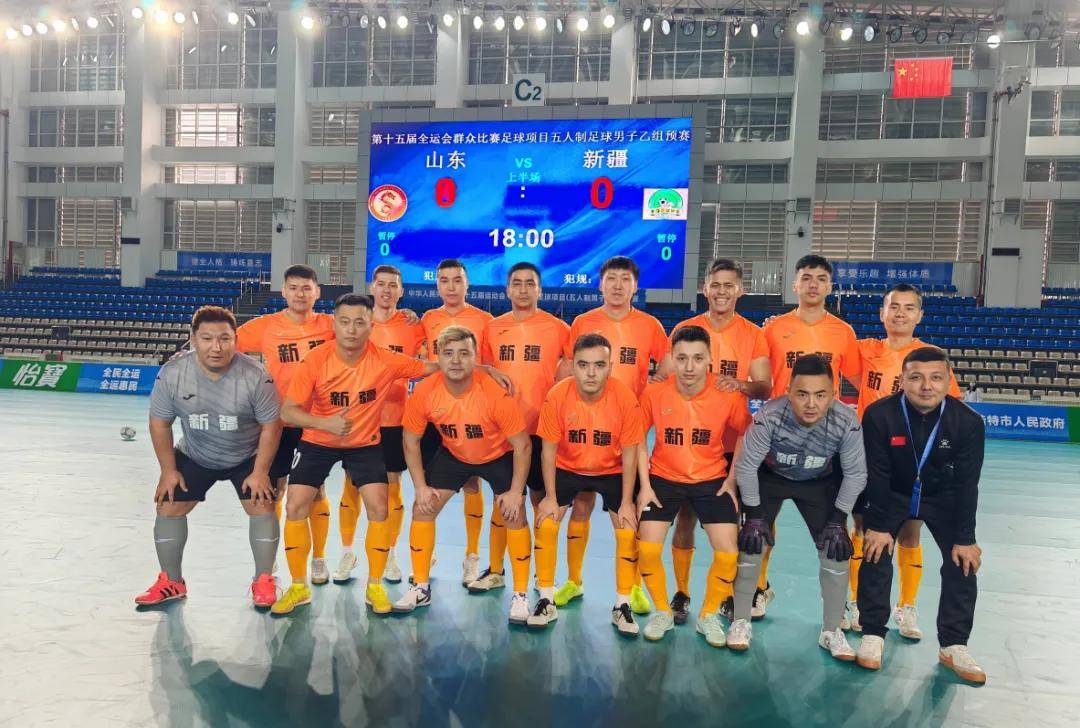 od体育视频-包含保加利亚队伍稳居小组第一实现晋级的词条