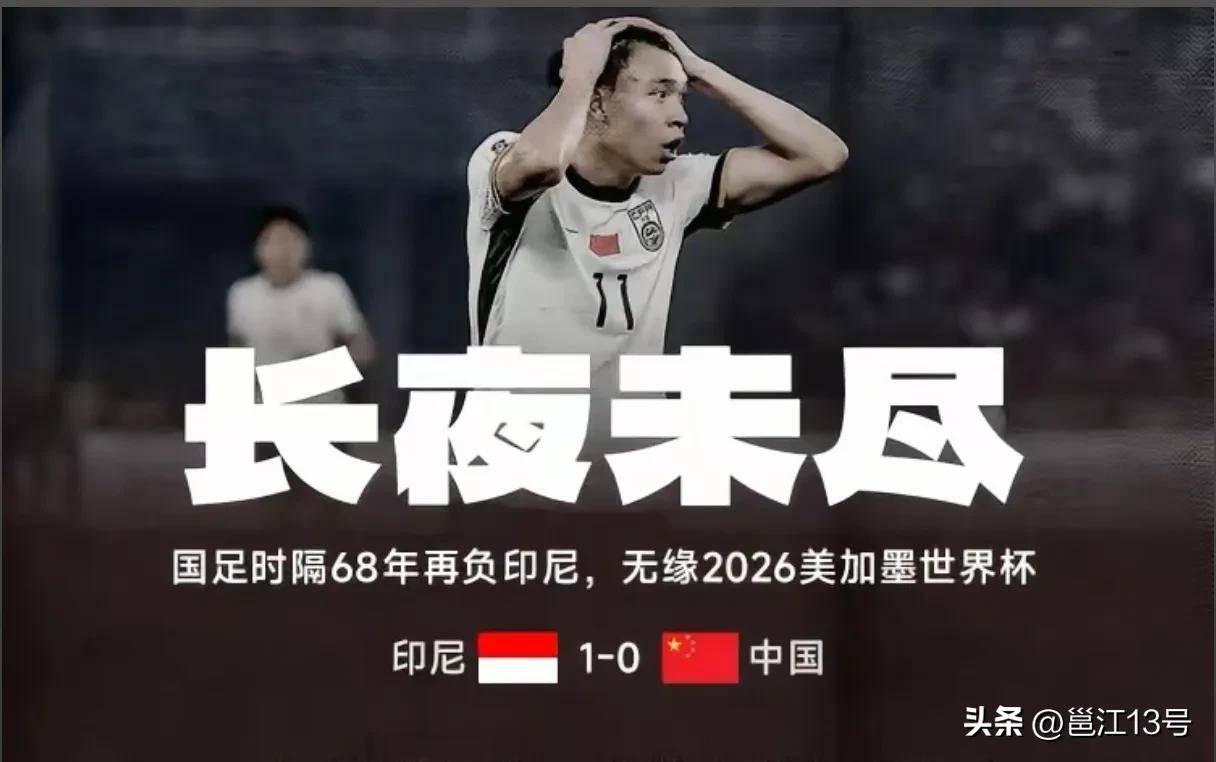 od体育登录-包含博洛尼亚重获新生！球员状态火热可期的词条