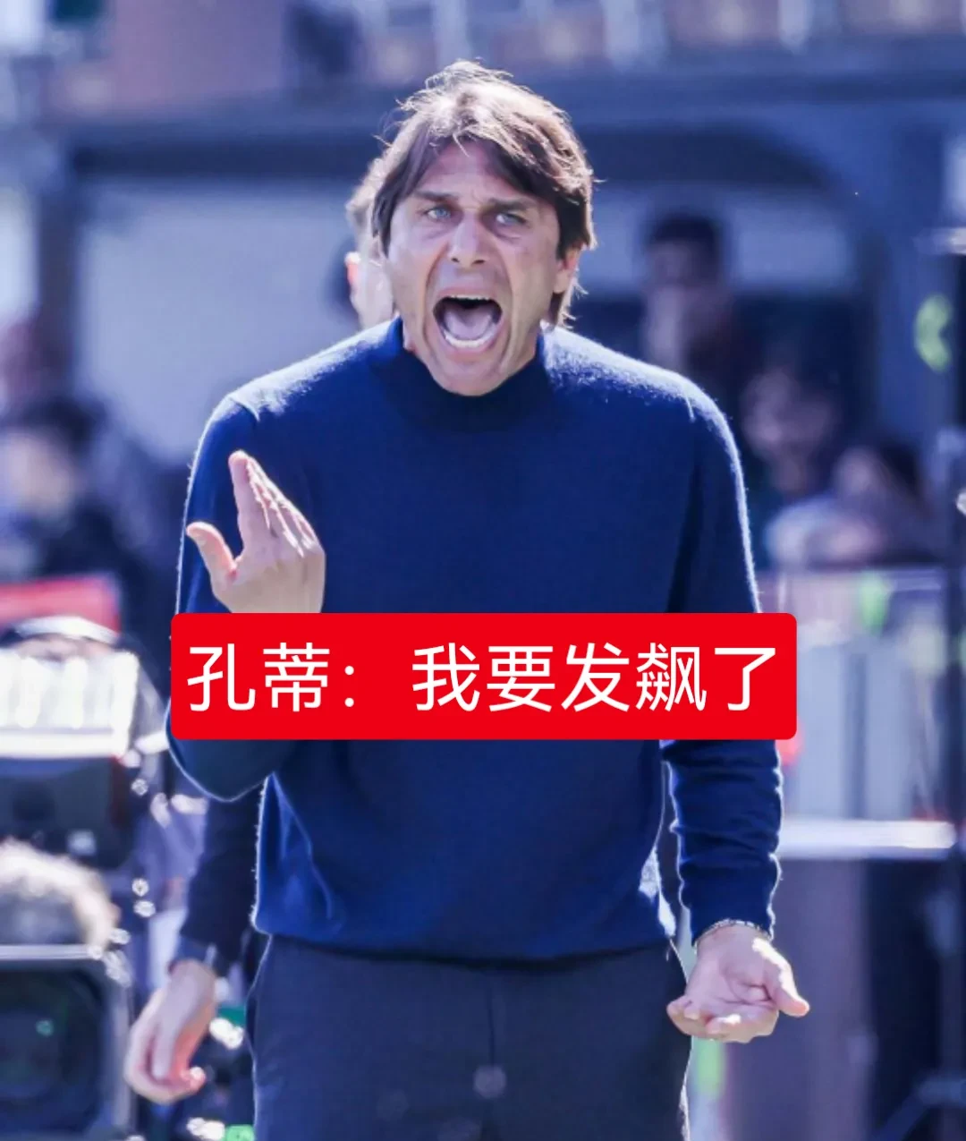 od体育官网app-那不勒斯主帅谈未来：我们一定会有所突破的简单介绍