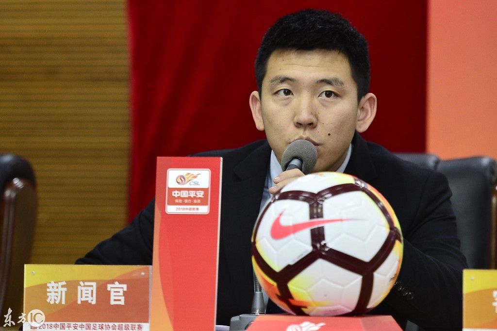 鲁能主场告捷,自信重回积分榜前列的简单介绍 鲁能主场告捷,自信重回积分榜前列的简单介绍