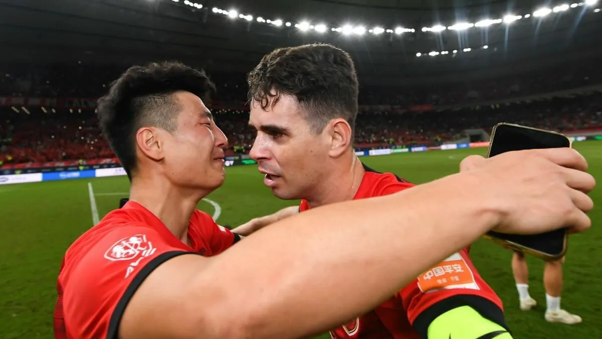 od体育官网app-上港击败鲁能，成功卫冕球队拥抱