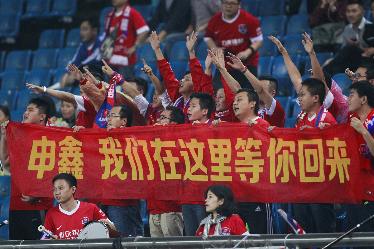 od体育培训-队员团结一心，战胜对手取得胜利关键