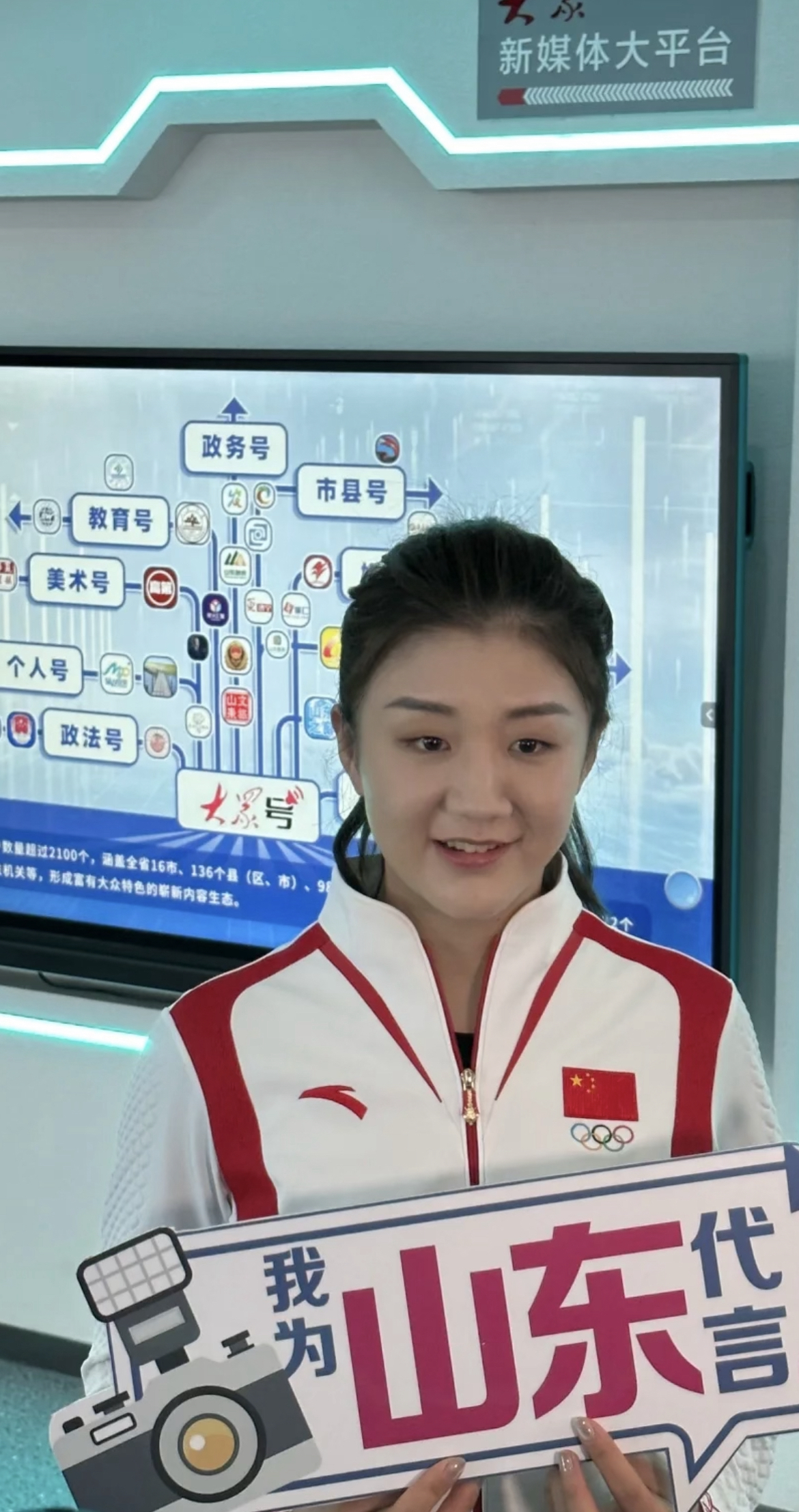 od体育中国官网-关于选手状态神勇，表现出色引人注目的信息