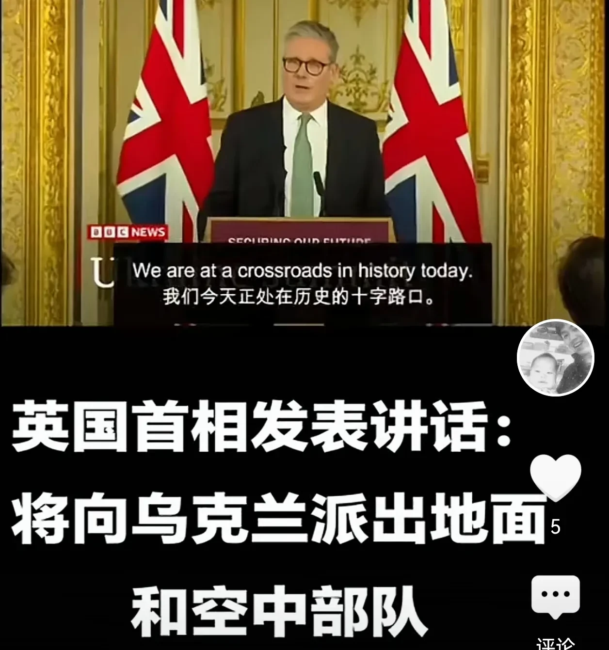 od体育官方登录入口-乌克兰遭受连败，无缘晋级淘汰赛