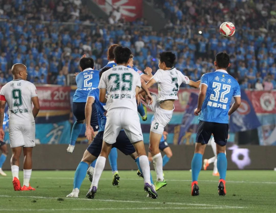 od体育app下载地址-绿城主场遭遇失利，战绩受损的简单介绍