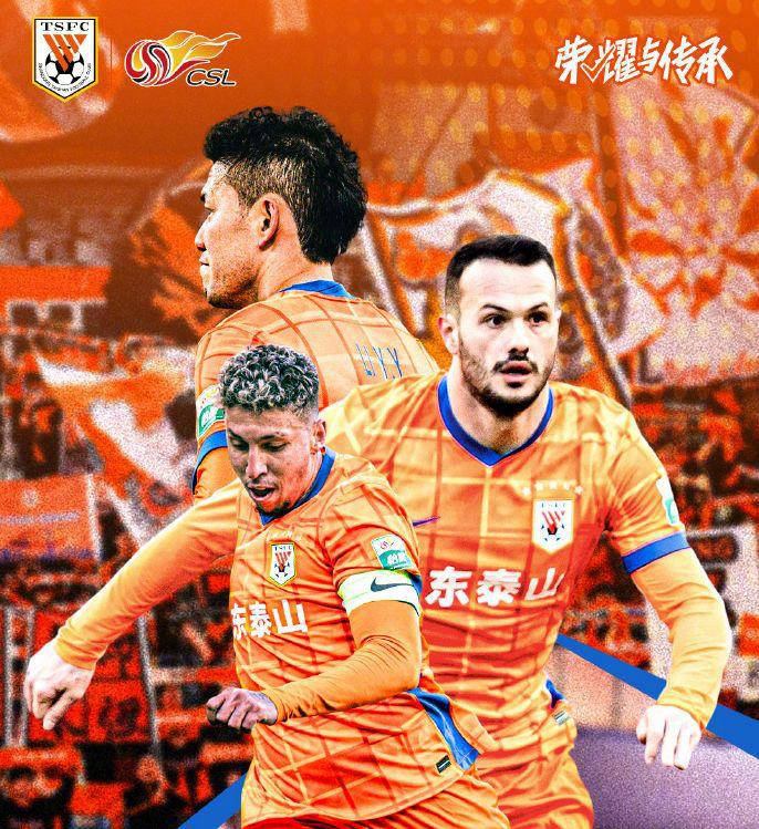 od体育app下载-上海海港爆发神级表现，中超被彻底压制，团战的简单介绍