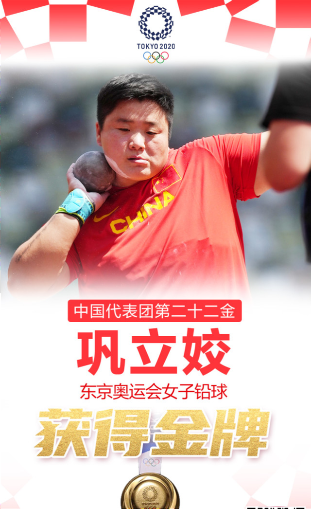 od体育电竞-古巴体操选手意志坚定，千锤百炼摘得金牌