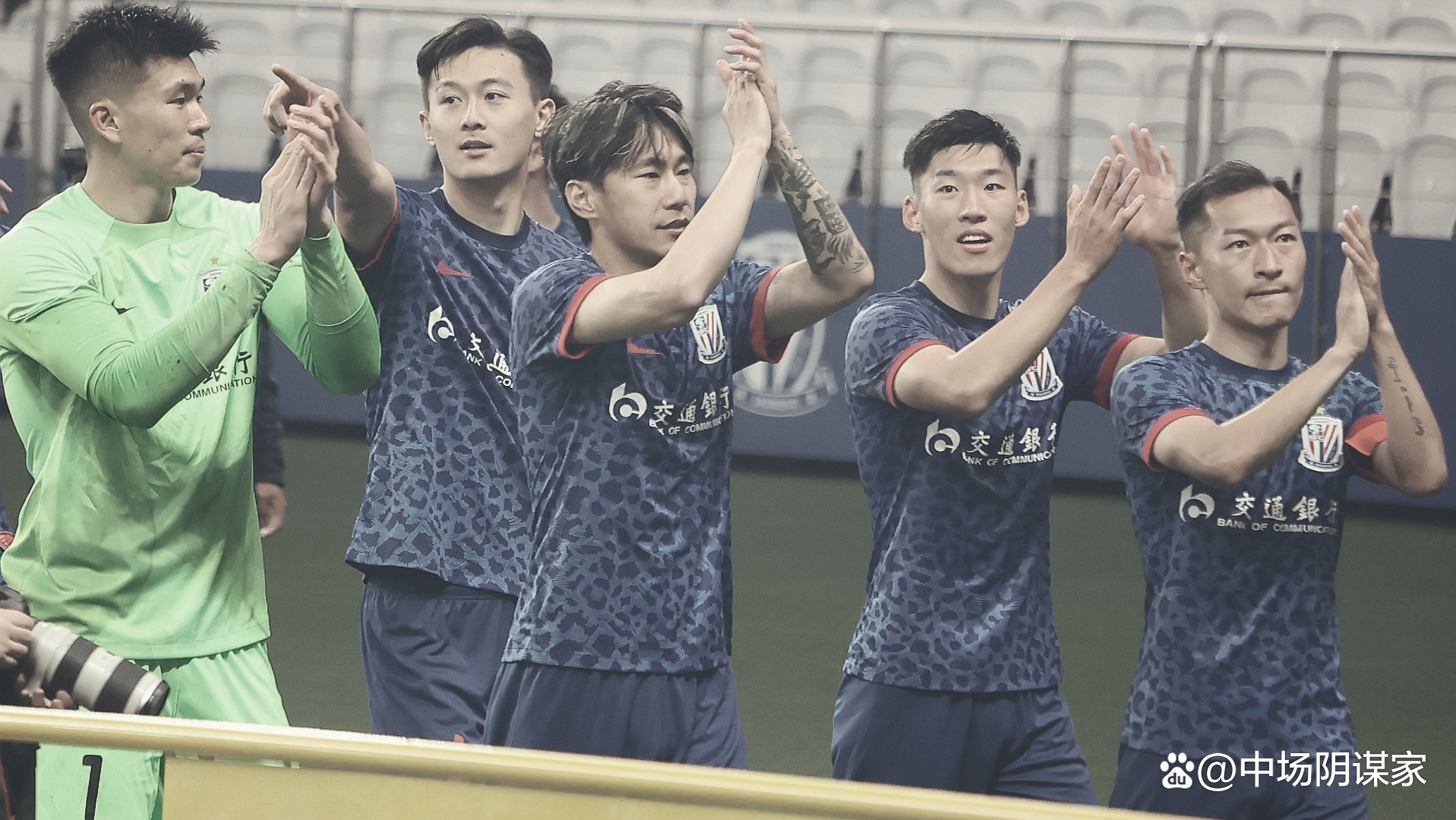 关于上海申花调整阵容应对新赛季的信息 关于上海申花调整阵容应对新赛季的信息